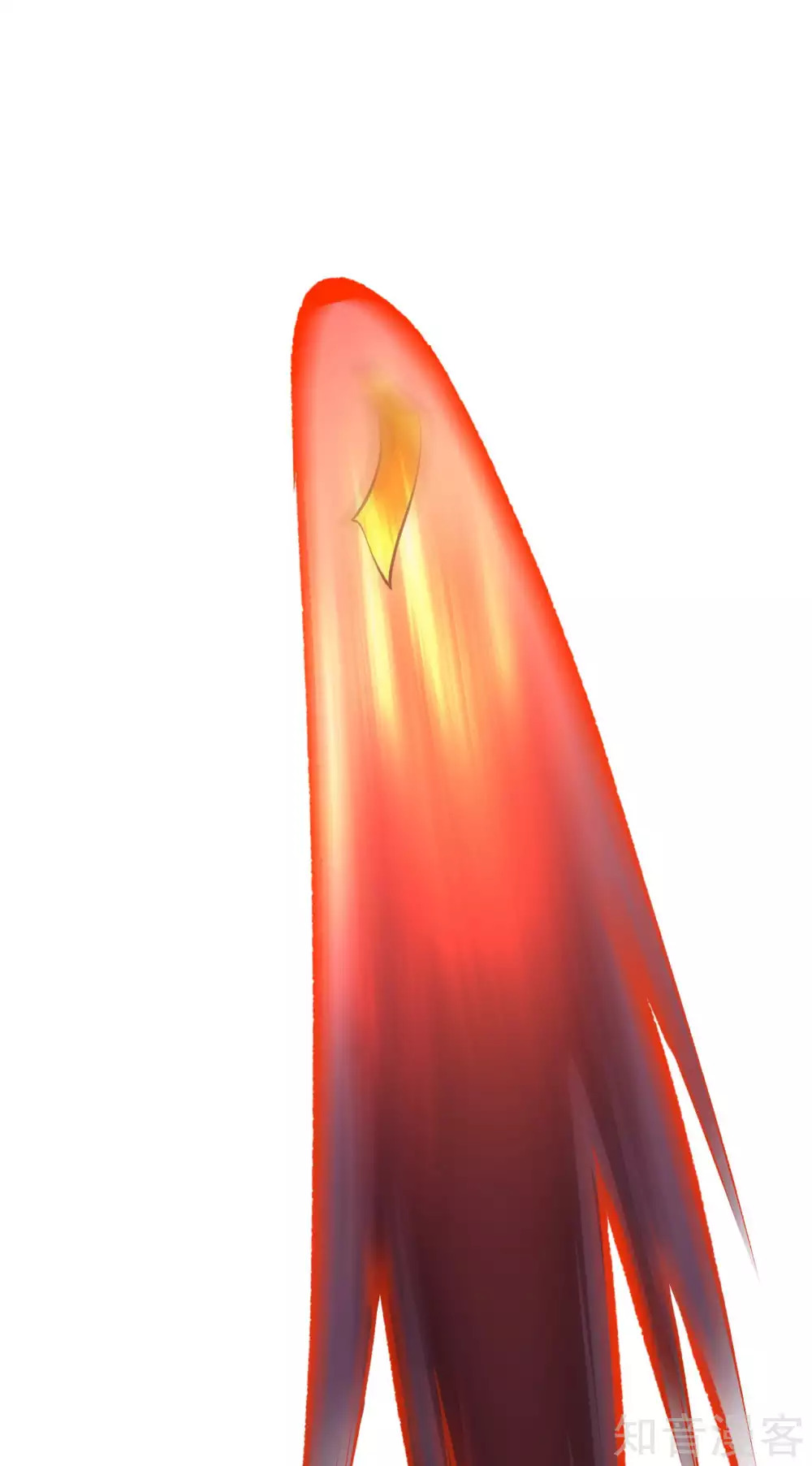 อาณาจักรดาบอมตะ ตอนที่ 35 หน้า 29