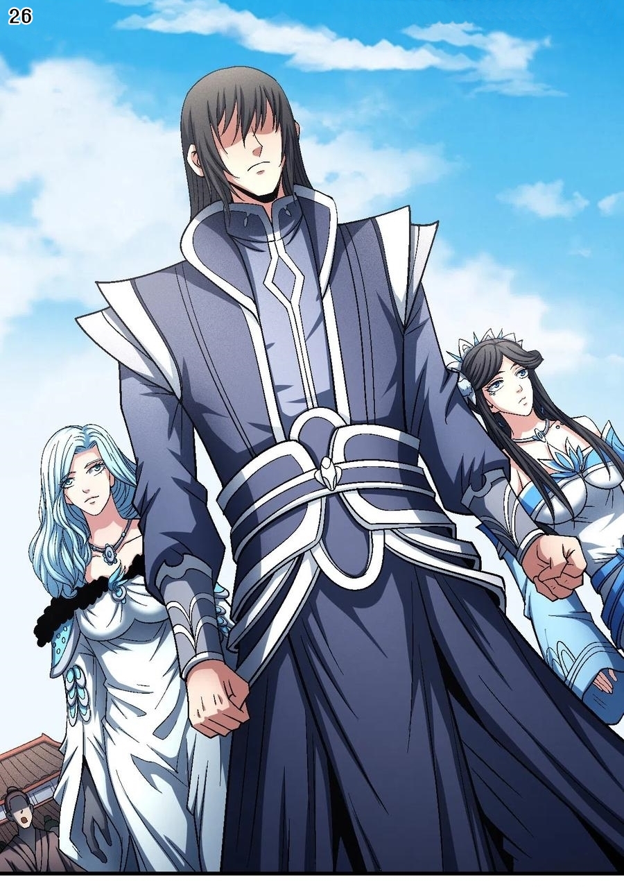 God of Martial Arts เทพยุทธ์แห่งใต้หล้า ตอนที่ 22 หน้า 27