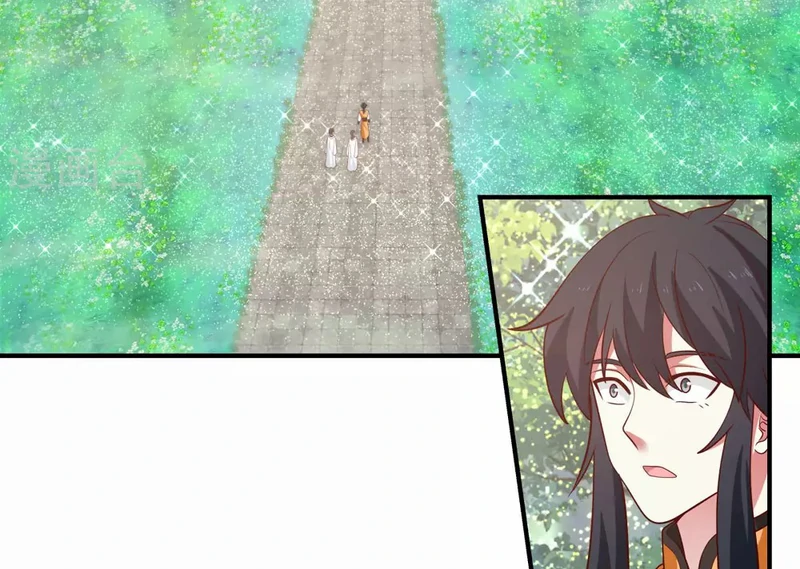 Chaos Alchemist (วิบัติการณ์เทพเซียนโอสถ) ตอนที่ 152 หน้า 10