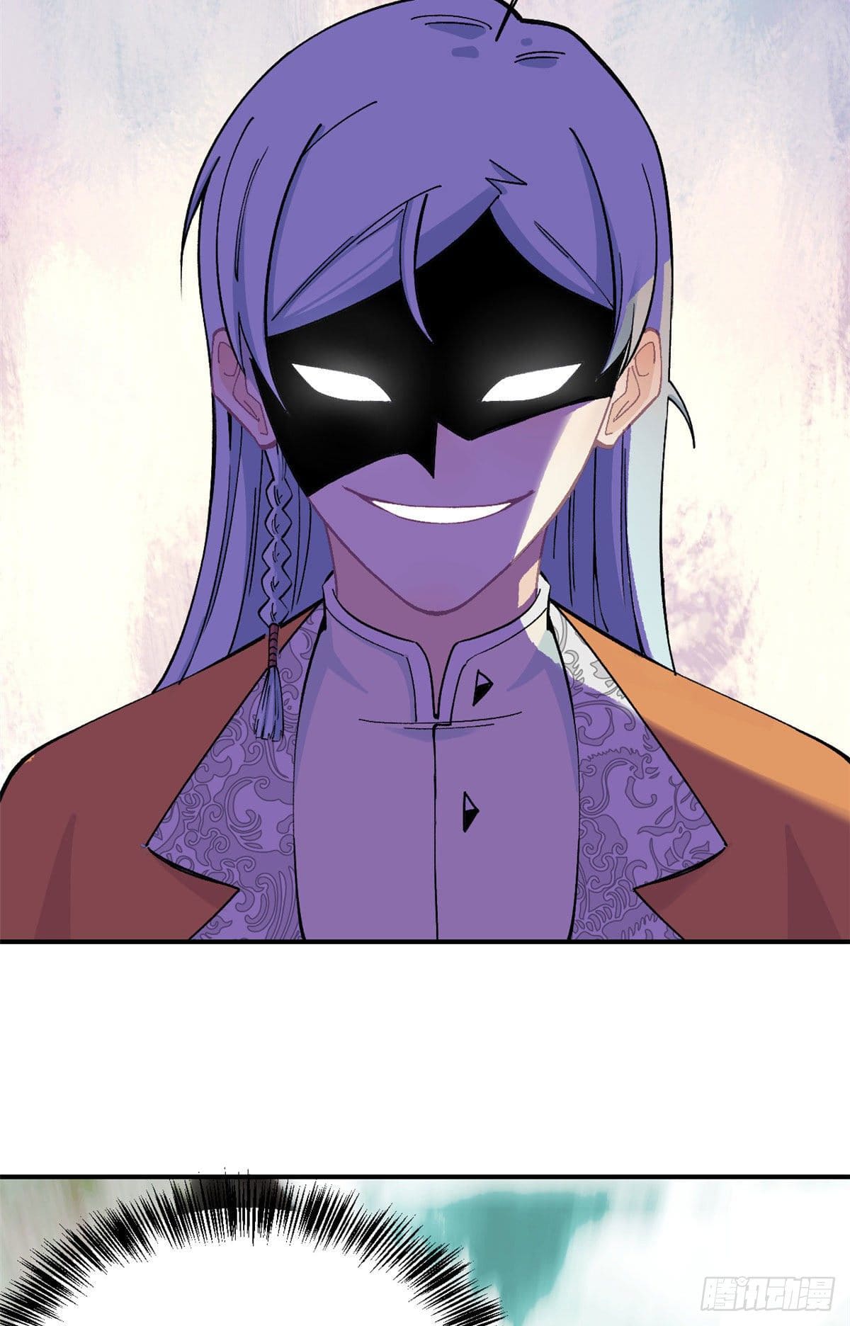 นิกายที่แข็งแกร่งที่สุด (ทันจีน) ตอนที่ 9 หน้า 36