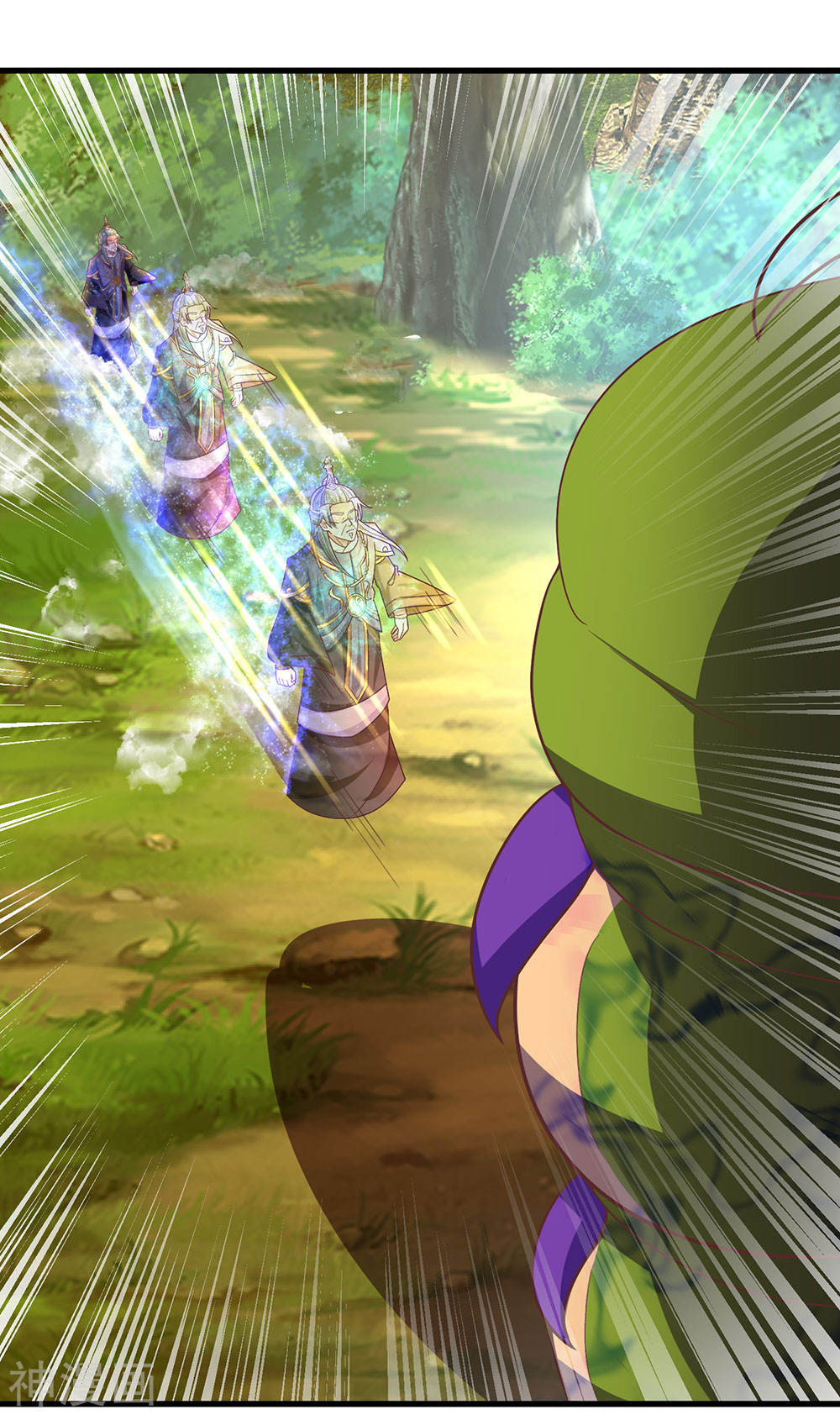 Shura Sword Sovereign ตอนที่ 67 หน้า 8