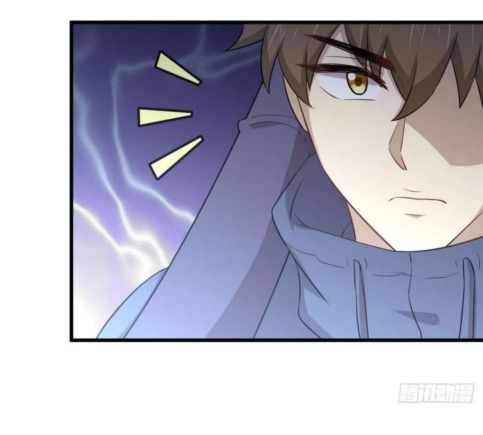 Immortal Swordsman in The Reverse World ข้าเซียนกระบี่ไม่เกาะสตรี ตอนที่ 189 หน้า 18