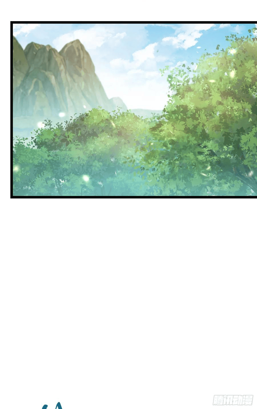 The new life of the Kuan King-ชีวิตใหม่ของราชาจอมกวน ตอนที่ 92 หน้า 17