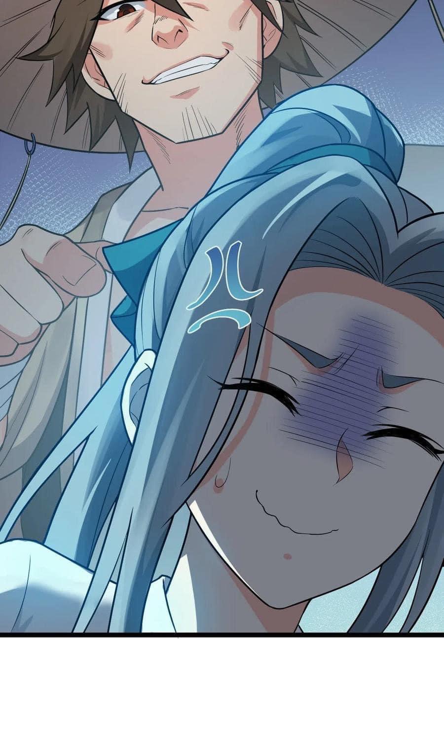 มหาบุรุษ ในตำนาน ตำนานที่หลับใหล (ศิษย์เบิ้มๆ) ตอนที่ 19 หน้า 40