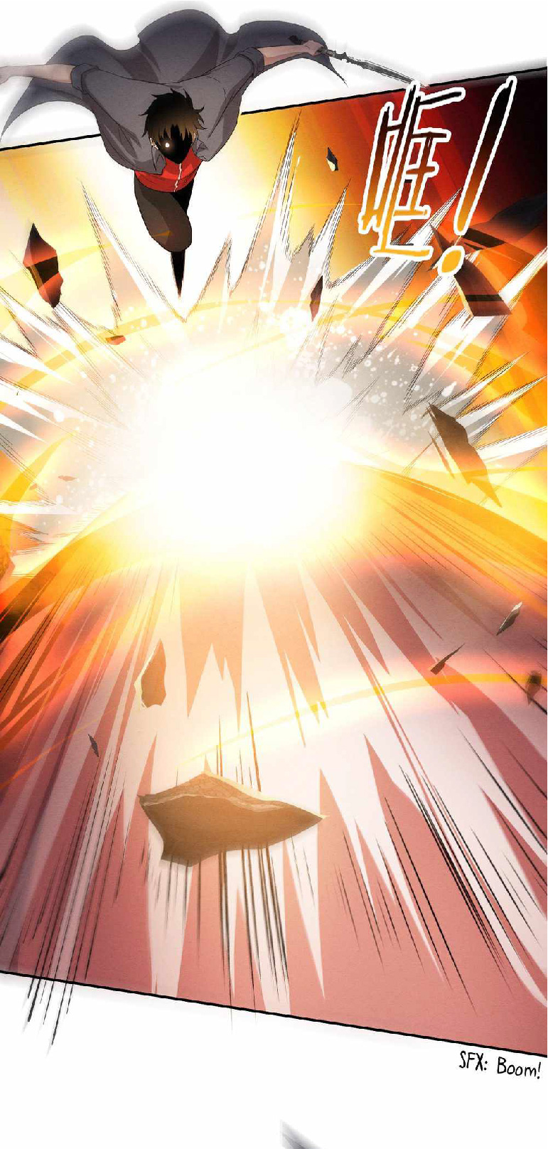 the frenzy of evolution การวิวัฒนาการที่บ้าคลั่ง ตอนที่ 150 หน้า 17