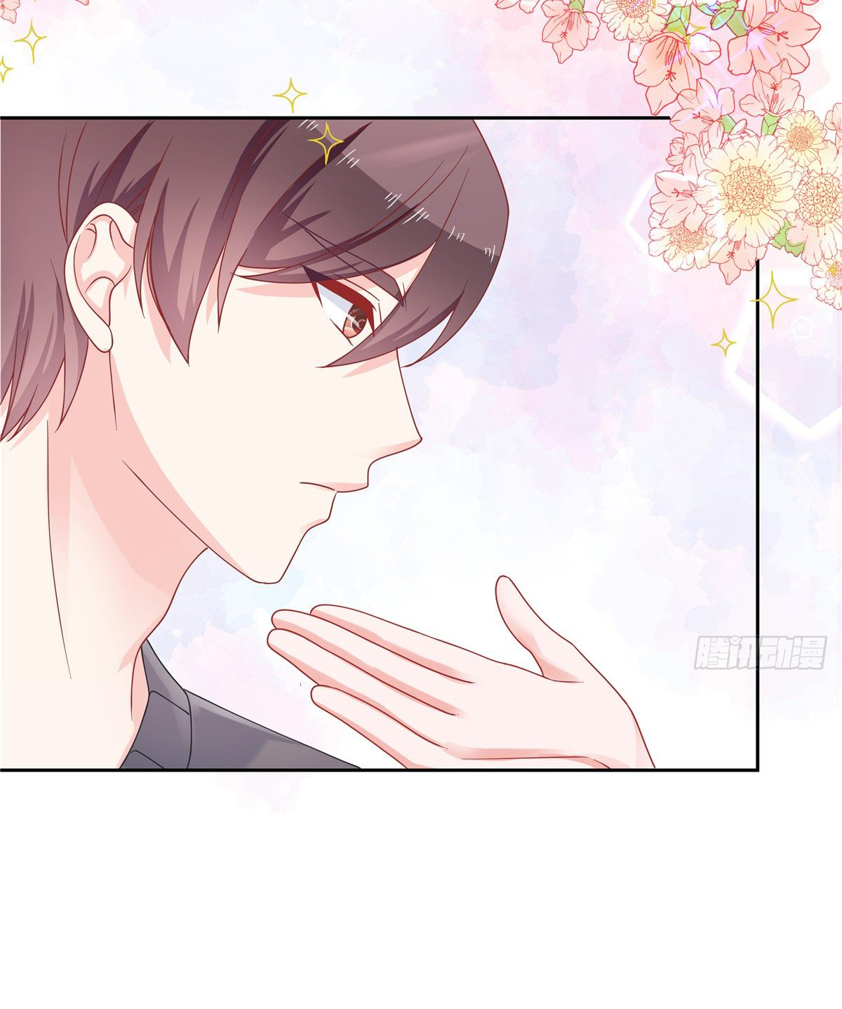 เจ้าชายโรงเรียนแห่งชาติเป็นเด็กผู้หญิง ตอนที่ 61 หน้า 17