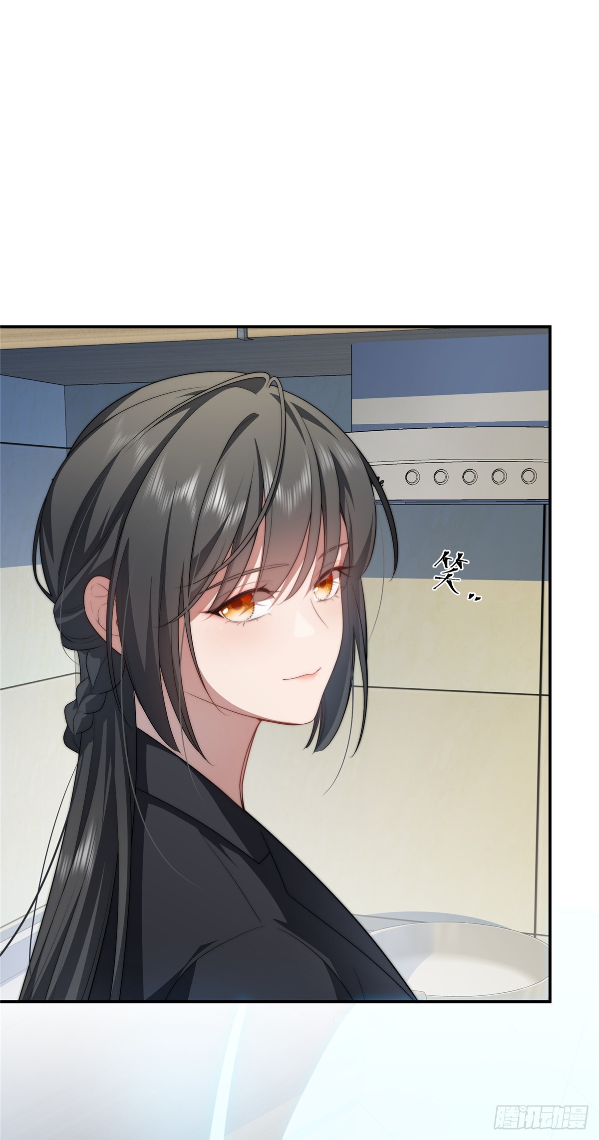 จะทำยังไงดีถ้านางเอกหนีออกมาจากนิยายของฉัน ตอนที่ 21 หน้า 14