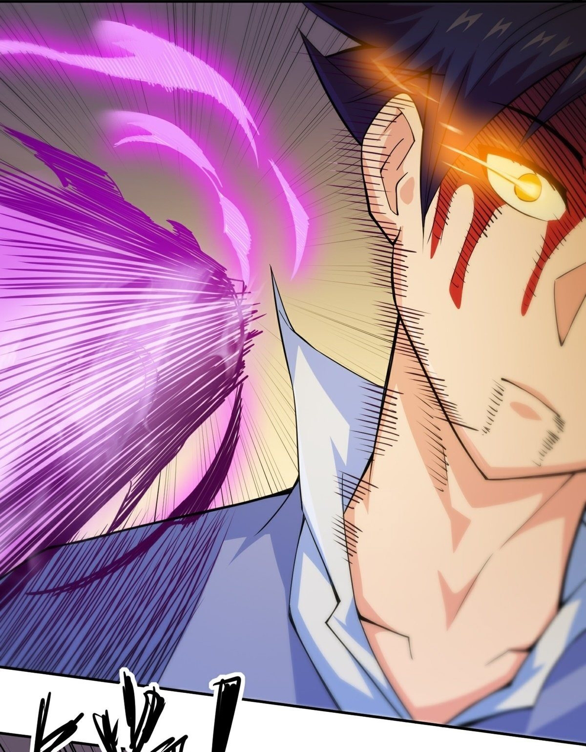 Wake up, master ท่านเจ้าสำนักหวนคืน ตอนที่ 10 หน้า 38