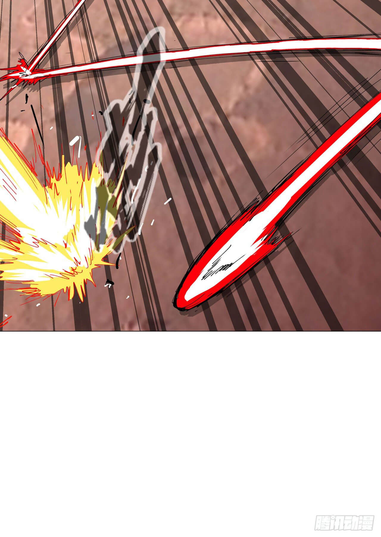 Cultivator vs Superhero (ทันจีน) ตอนที่ 112 หน้า 17