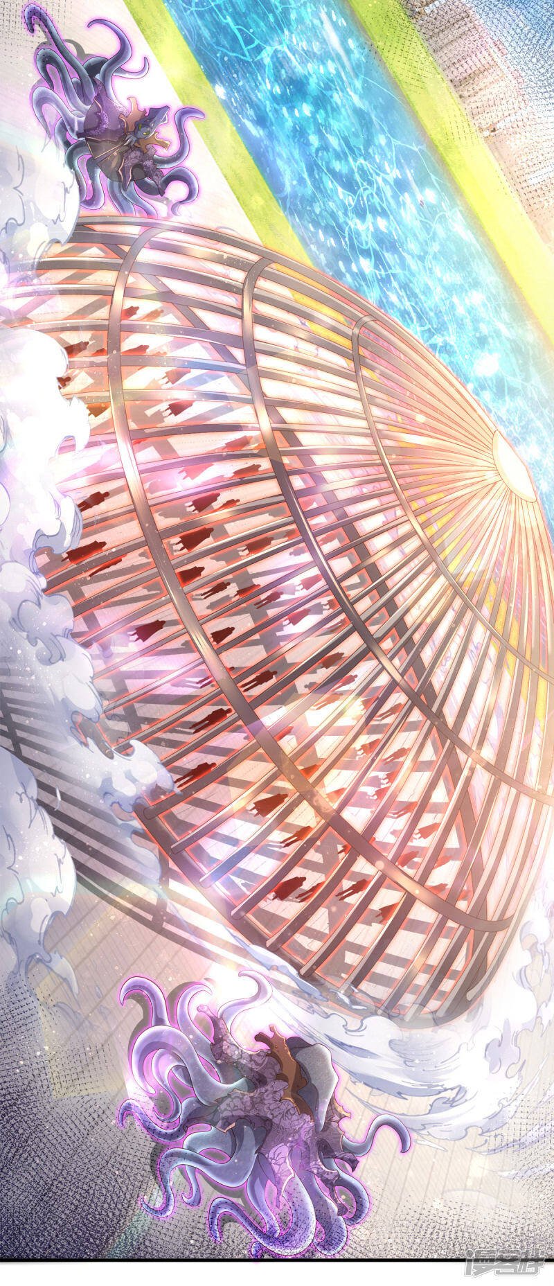 ราชาเทพนิรันดร์ (Eternal god king) ตอนที่ 234 หน้า 26