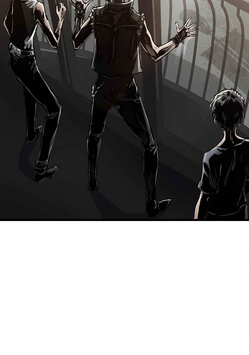 ช่างกล วันสิ้นโลก (Apocalypse Mechanic) ตอนที่ 3 หน้า 11