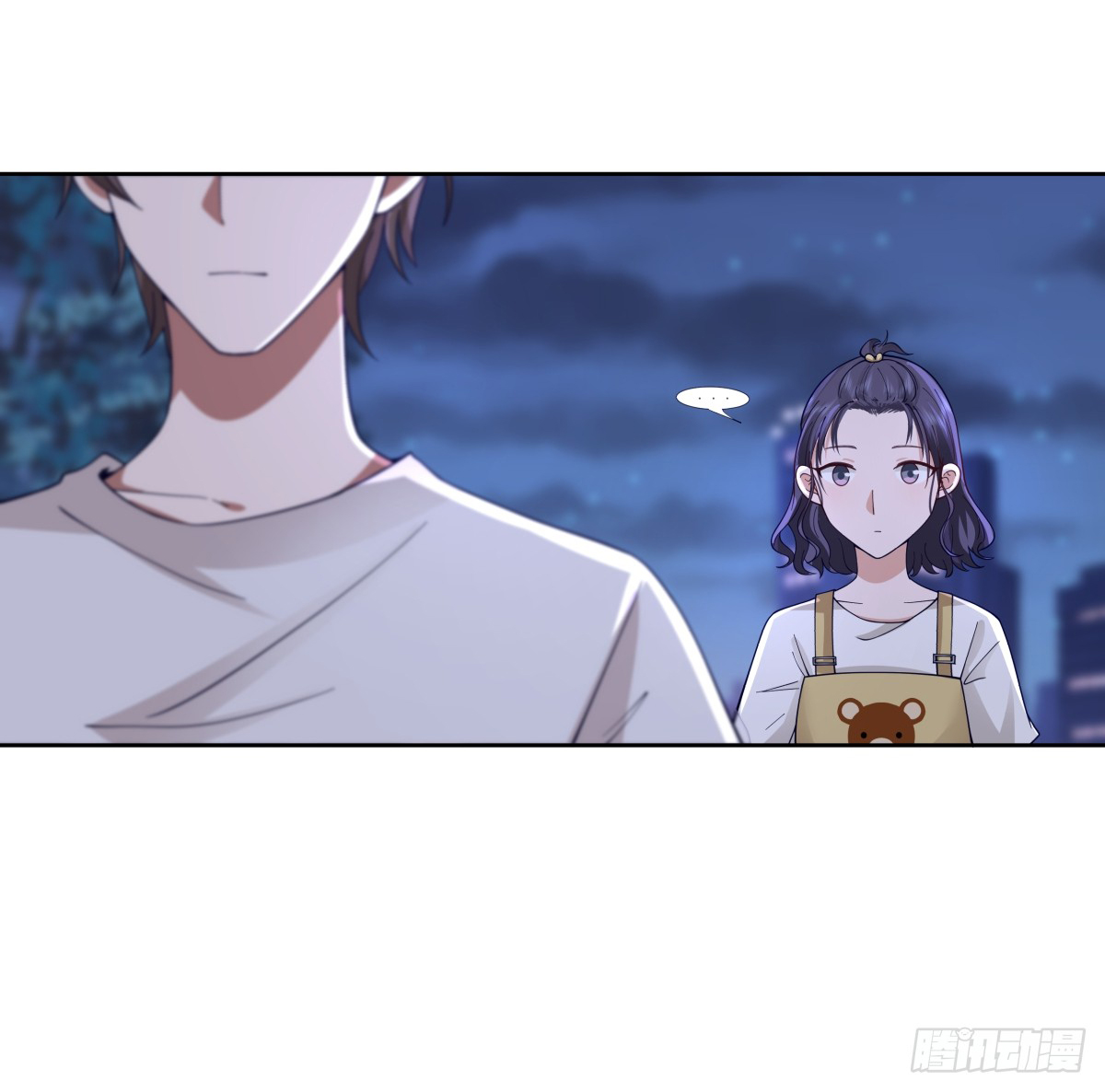 ผมไม่ได้อยากกลับมาเกิดใหม่เลยจริงๆ ตอนที่ 62 หน้า 28