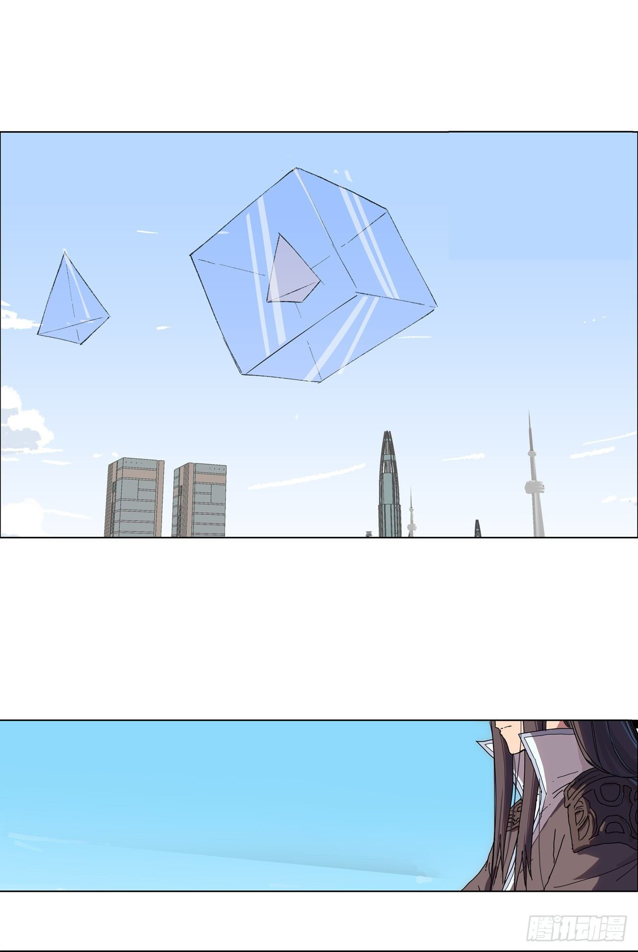 Cultivator vs Superhero (ทันจีน) ตอนที่ 76 หน้า 20