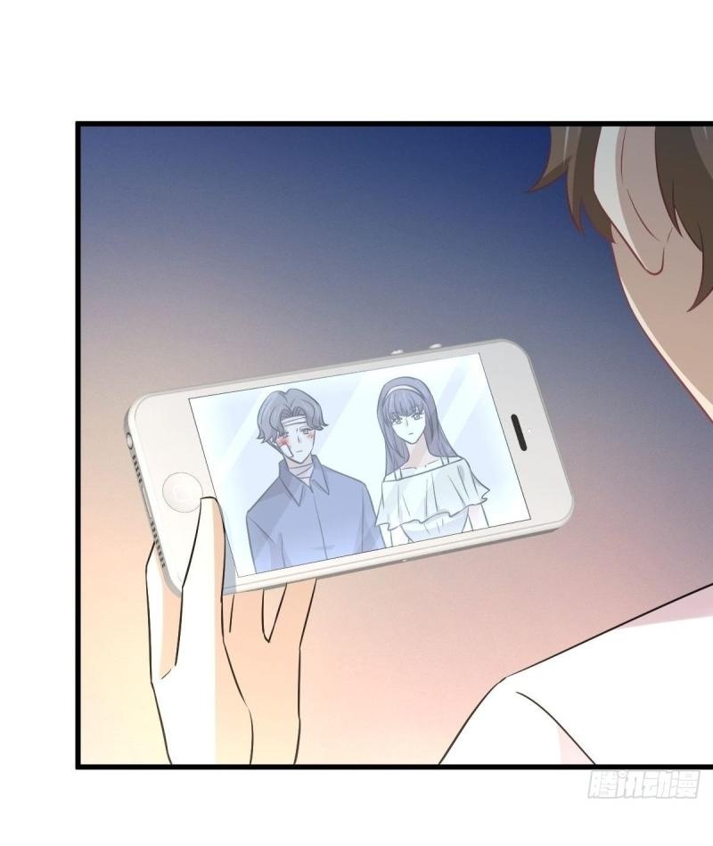 Immortal Swordsman in The Reverse World ข้าเซียนกระบี่ไม่เกาะสตรี ตอนที่ 251 หน้า 32