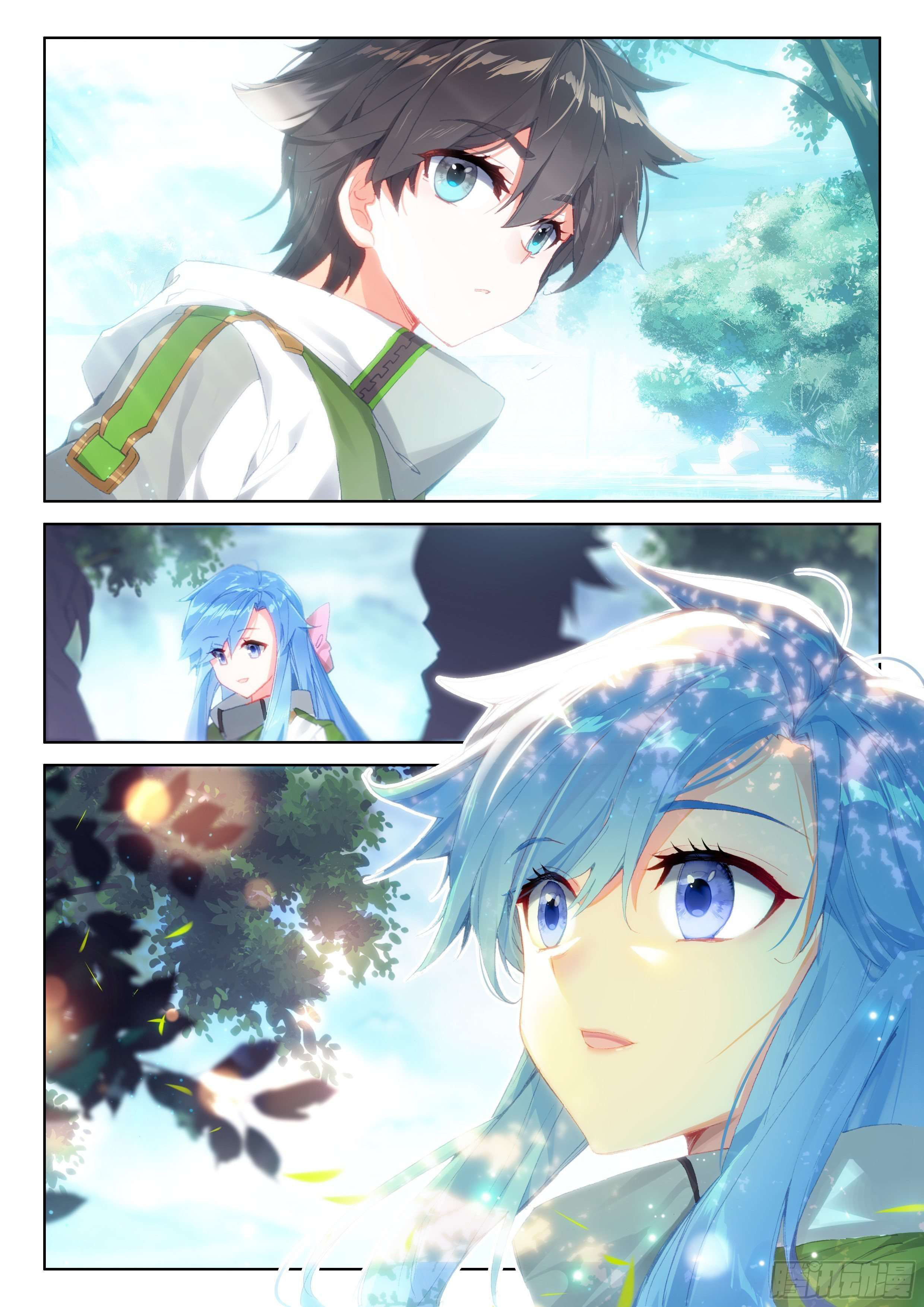 Soul Land IV – The Ultimate Combat มหาศึกการต่อสู้ ตอนที่ 77 หน้า 11