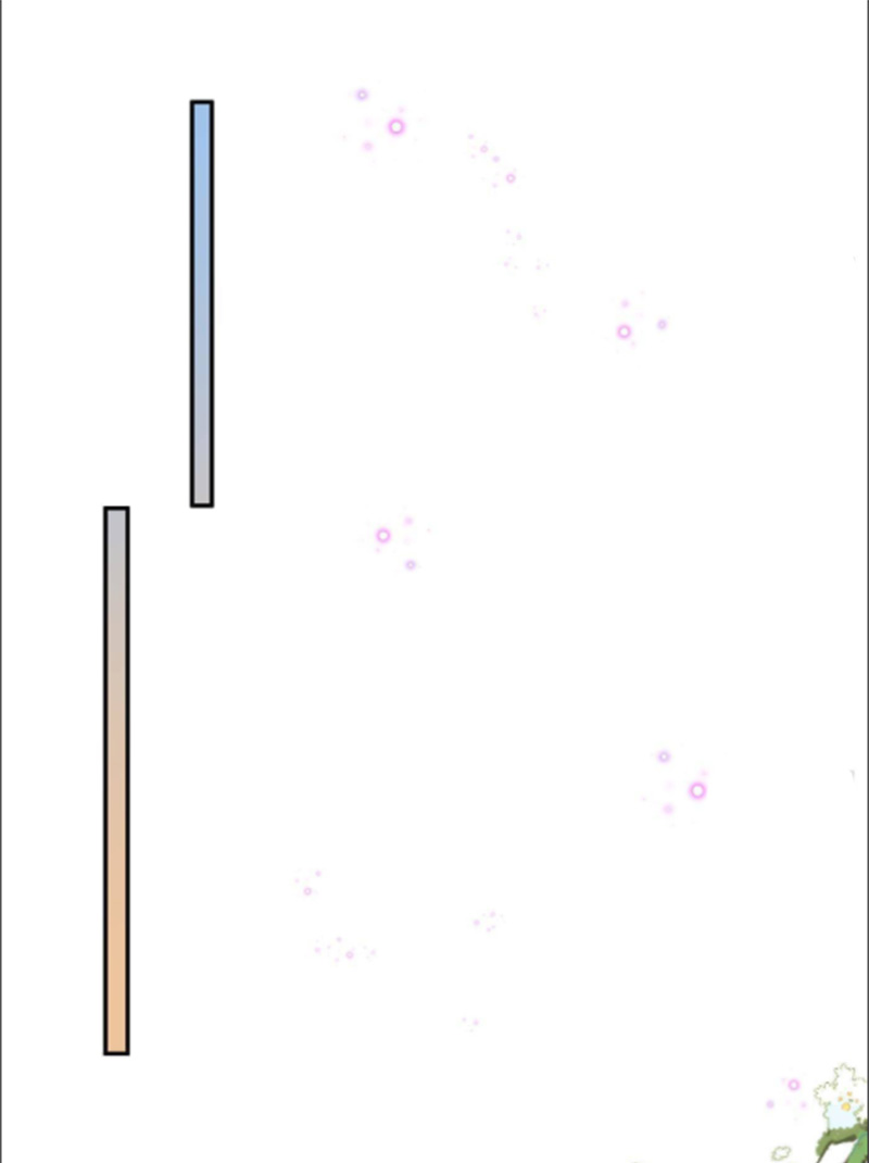 ให้ตายข้าก็จะไม่เป็นอาจารย์ ตอนที่ 78 หน้า 17