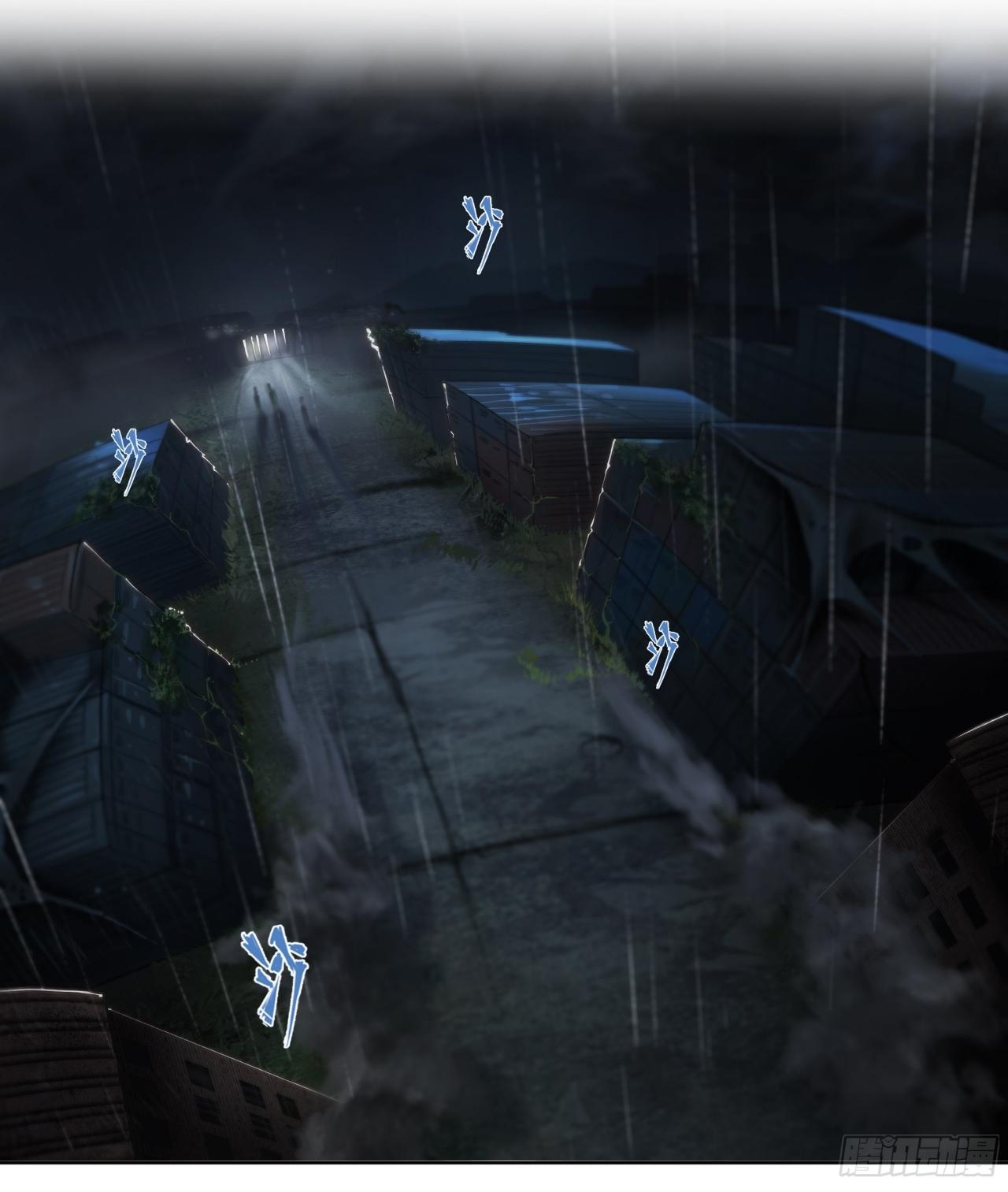 Apocalypse Forecast ตอนที่ 69 หน้า 13