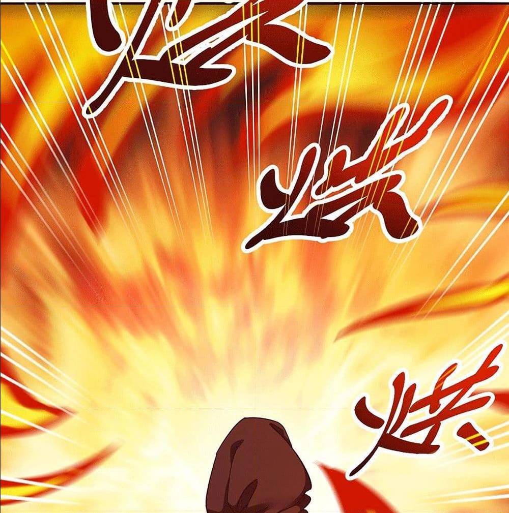 Peerless Martial Arts Everlasting : จักรพรรดินิรันดร์กาล ตอนที่ 24 หน้า 32