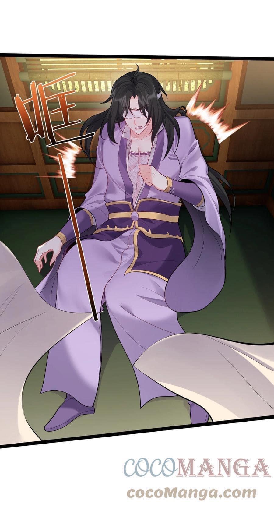 เทพวายร้ายกลับชาติมาเกิดใหม่ ตอนที่ 76 หน้า 16