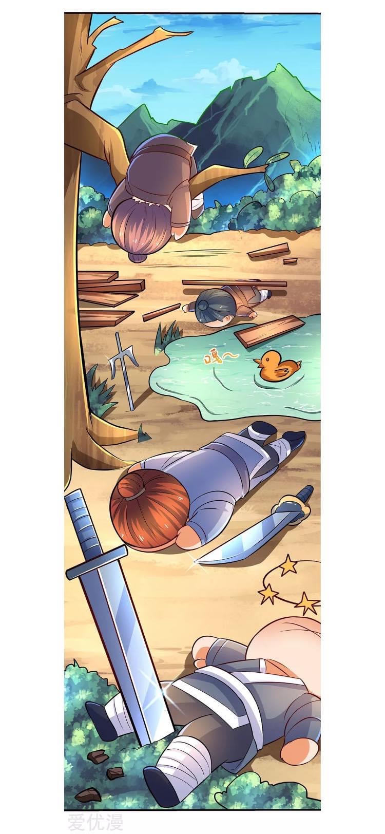 Strongest Loeveline (เทพเกรียน โชว์เซียน ต่างโลก) ตอนที่ 10 หน้า 20