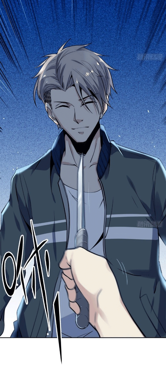 ยอดคนอัจฉริยะ ซุปเปอร์ไวรัสกลายพันธุ์ ตอนที่ 4 หน้า 16