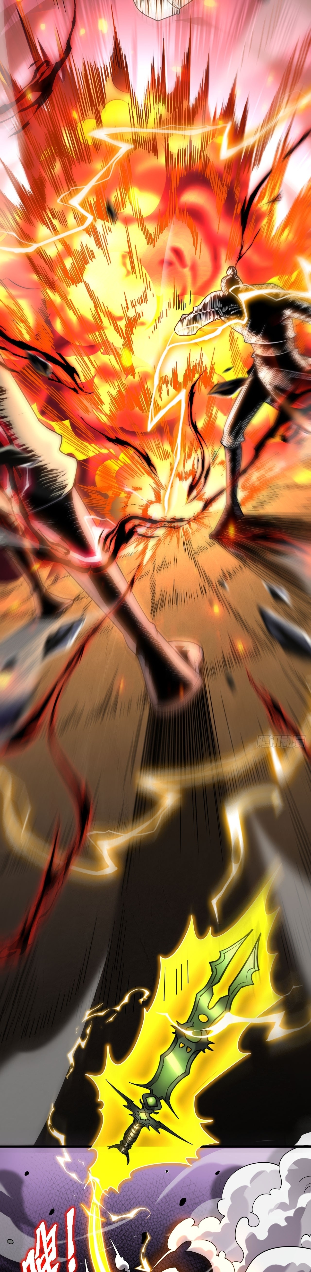 ข้าขอบ่มเพาะศิษย์แบบชิวๆ ก็แล้วกัน! (ชนจีน) ตอนที่ 27 หน้า 13