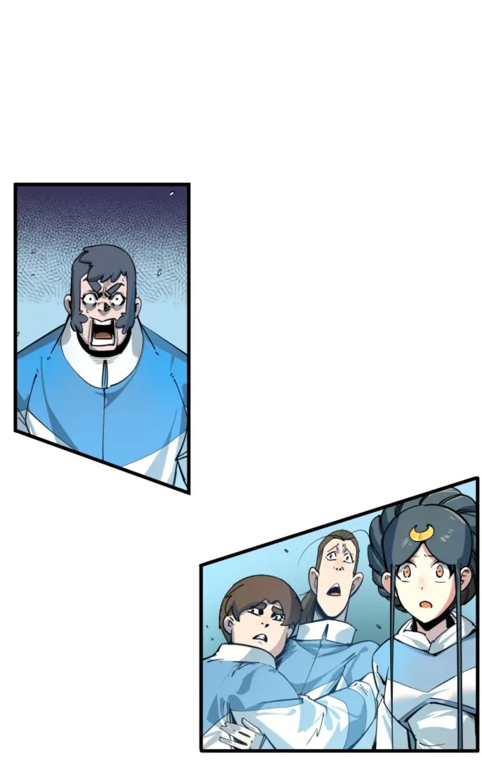 จักรพรรดิ์สูงสุดนิรันดร์ ตอนที่ 3 หน้า 68