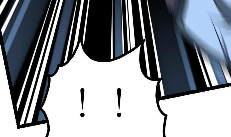 Peerless sword god เทพกระบี่ไรเทียมทาน ตอนที่ 33 หน้า 96