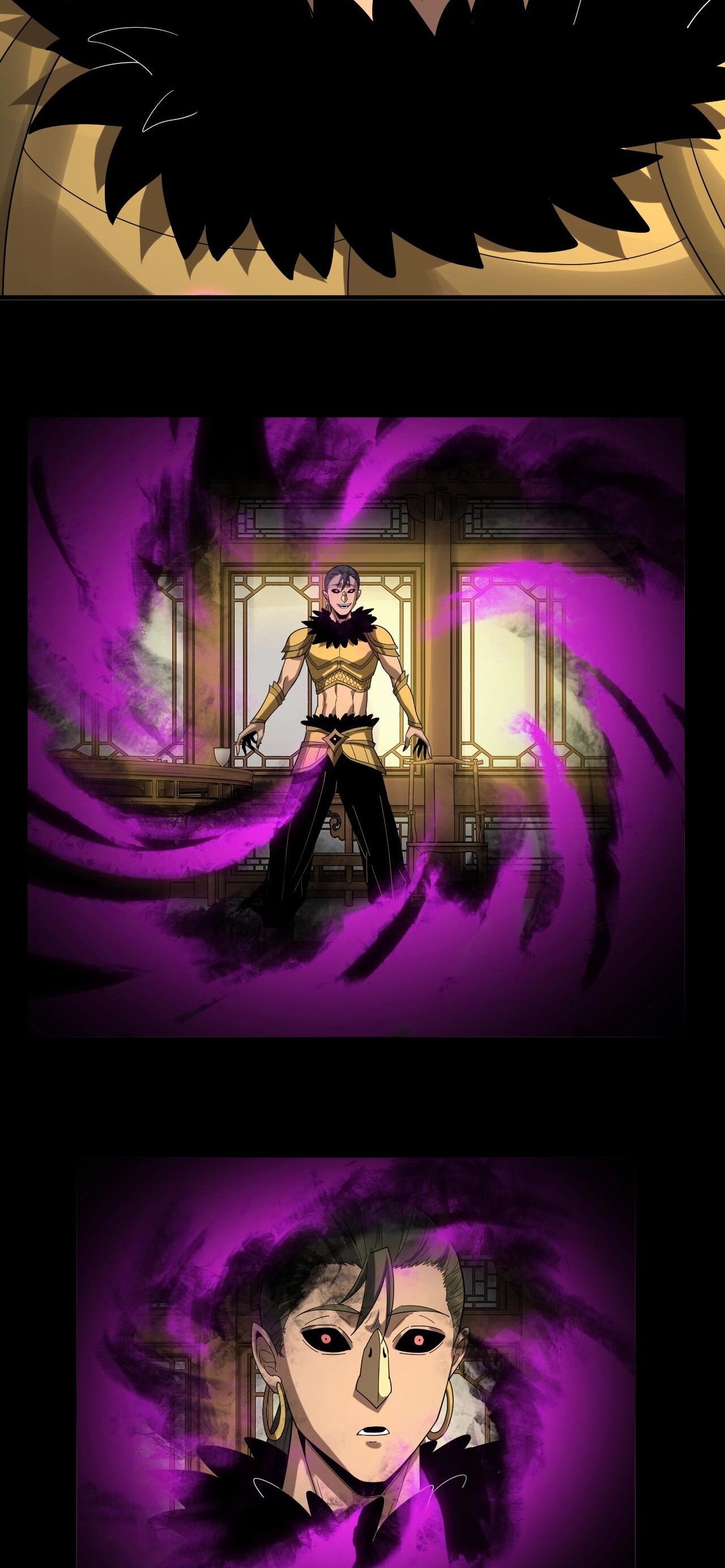 ข้าคือจอมวายร้ายผู้ยิ่งใหญ่ (ชนจีนก่อนใคร) ตอนที่ 61 หน้า 16