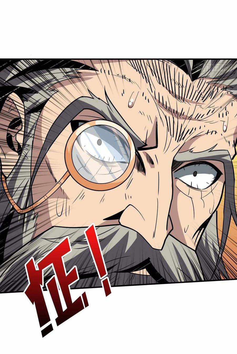 (ชนจีน) IT STARTS WITH A KINGPIN ACCOUNT - จุติจอมราชัน ตอนที่ 113 หน้า 11