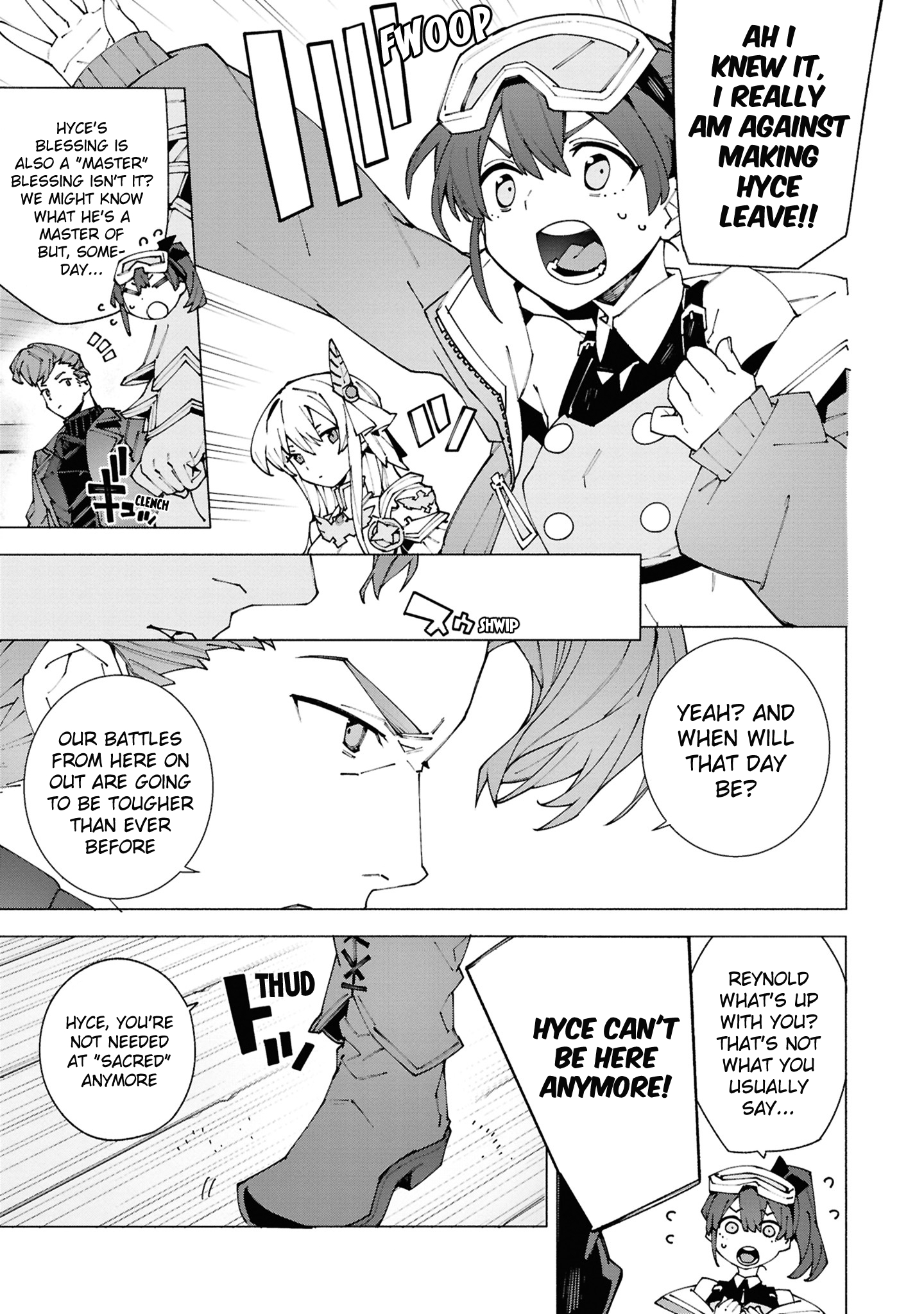 เส้นทางของนักผจญภัยแรงค์ S: ผู้ถูกเนรเทศกลายเป็นผู้แข็งแกร่งที่สุดในโลกด้วยพร "ปรมาจารย์ศาสตราวุธ" ตอนที่ 1 หน้า 25