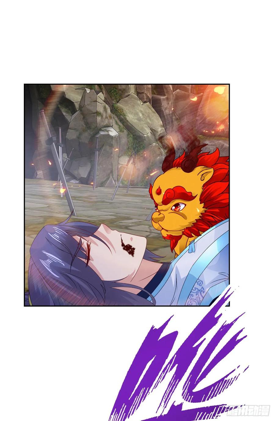 จักรพรรดิวิญญาณศักดิ์สิทธิ์ (ทันจีน) ตอนที่ 291 หน้า 14