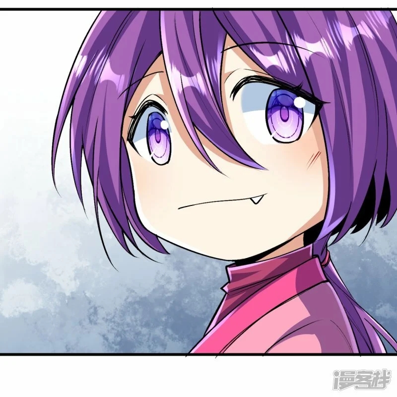 บรรพบุรุษผู้ขัดเกลากายา (ทันจีน) ตอนที่ 137 หน้า 47