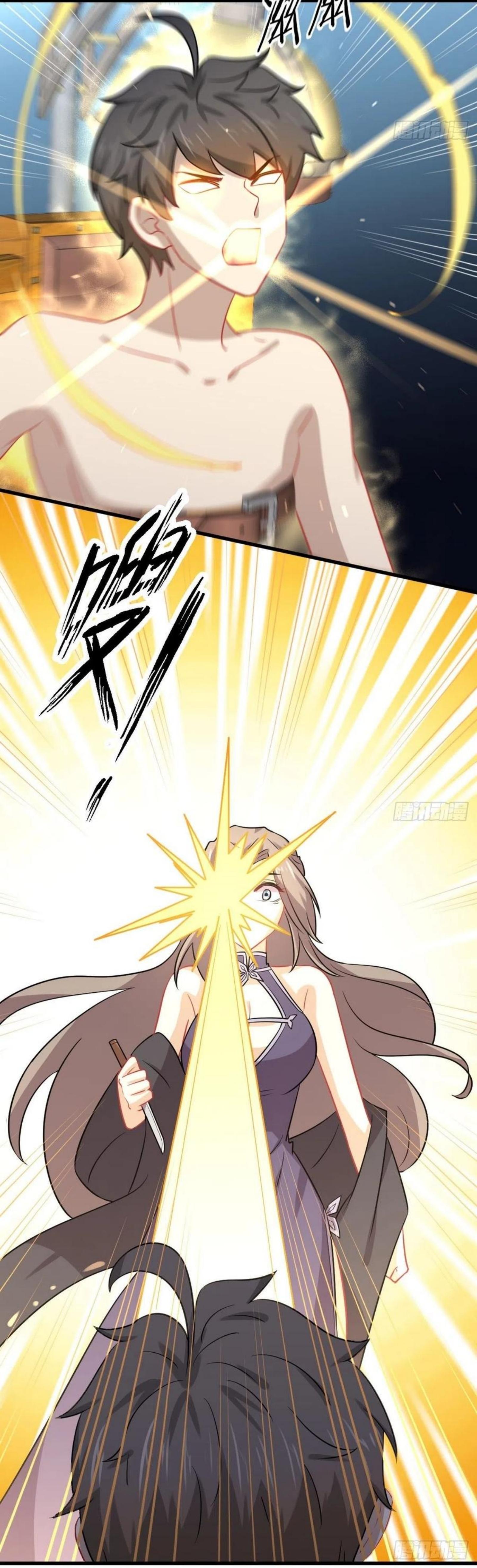 Immortal Swordsman in The Reverse World ข้าเซียนกระบี่ไม่เกาะสตรี ตอนที่ 142 หน้า 28