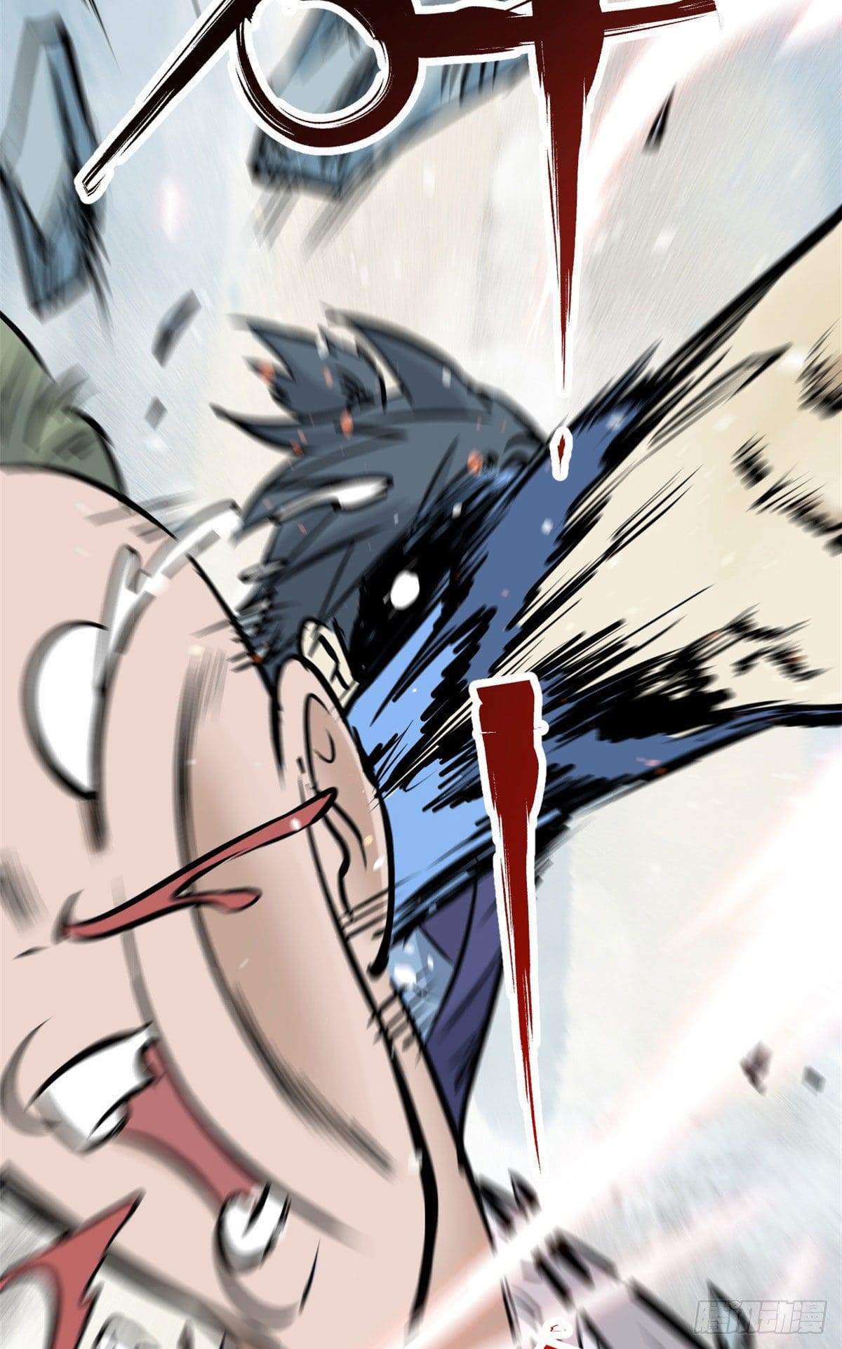 นิกายที่แข็งแกร่งที่สุด (ทันจีน) ตอนที่ 89 หน้า 51