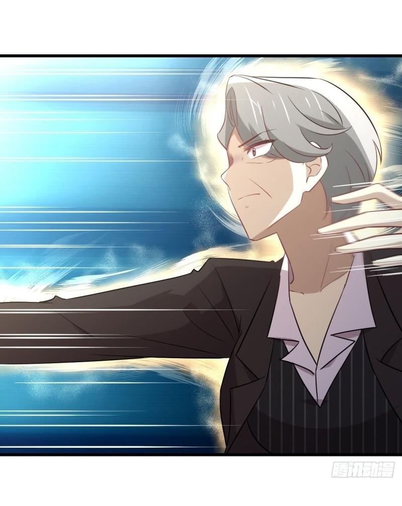 Immortal Swordsman in The Reverse World ข้าเซียนกระบี่ไม่เกาะสตรี ตอนที่ 250 หน้า 37