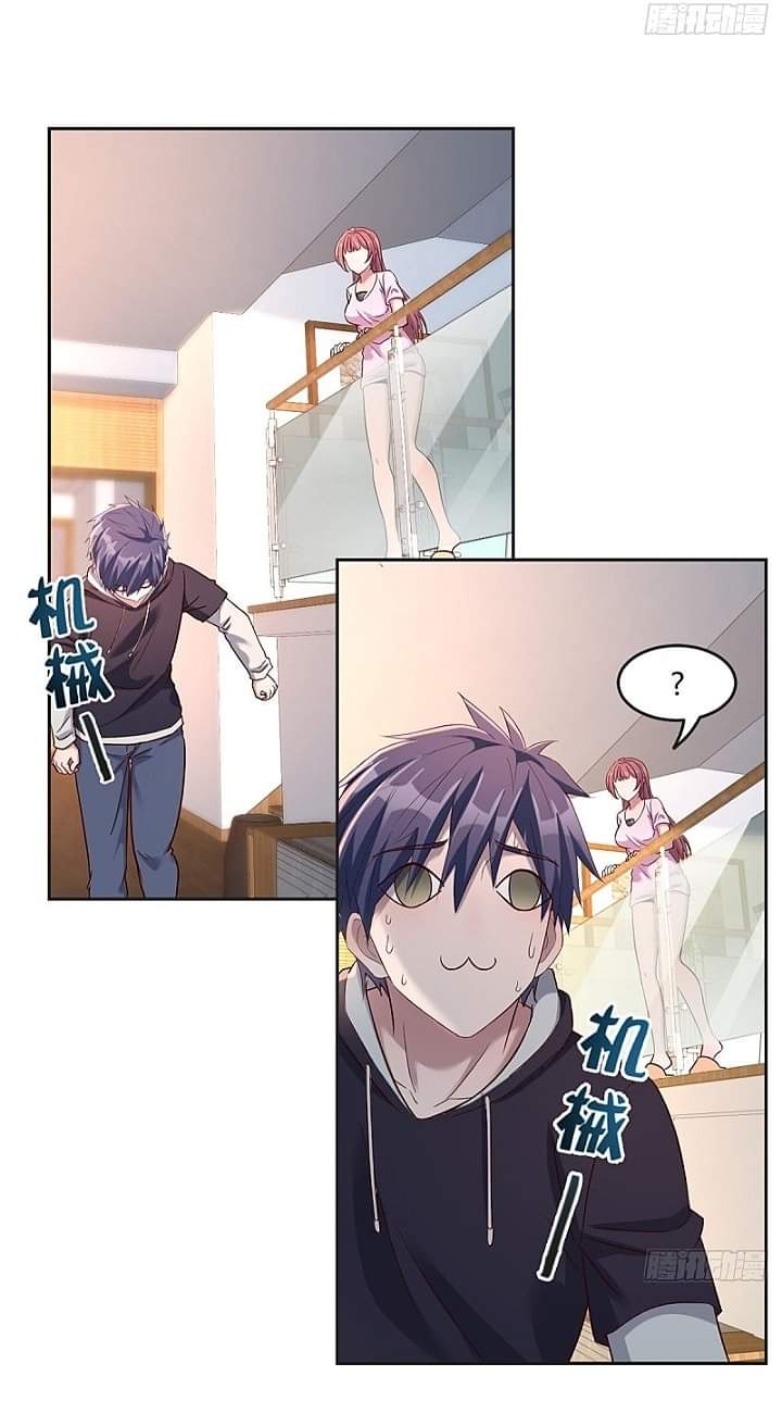 My sister is a famous star – พี่สาวฉันเป็นดาราดัง ตอนที่ 10 หน้า 19