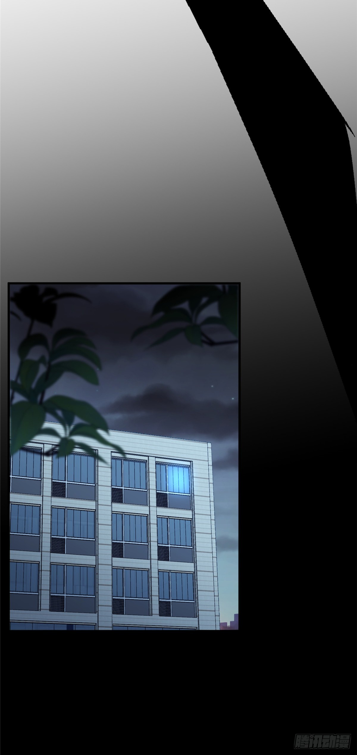 จะทำยังไงดีถ้านางเอกหนีออกมาจากนิยายของฉัน ตอนที่ 2 หน้า 29