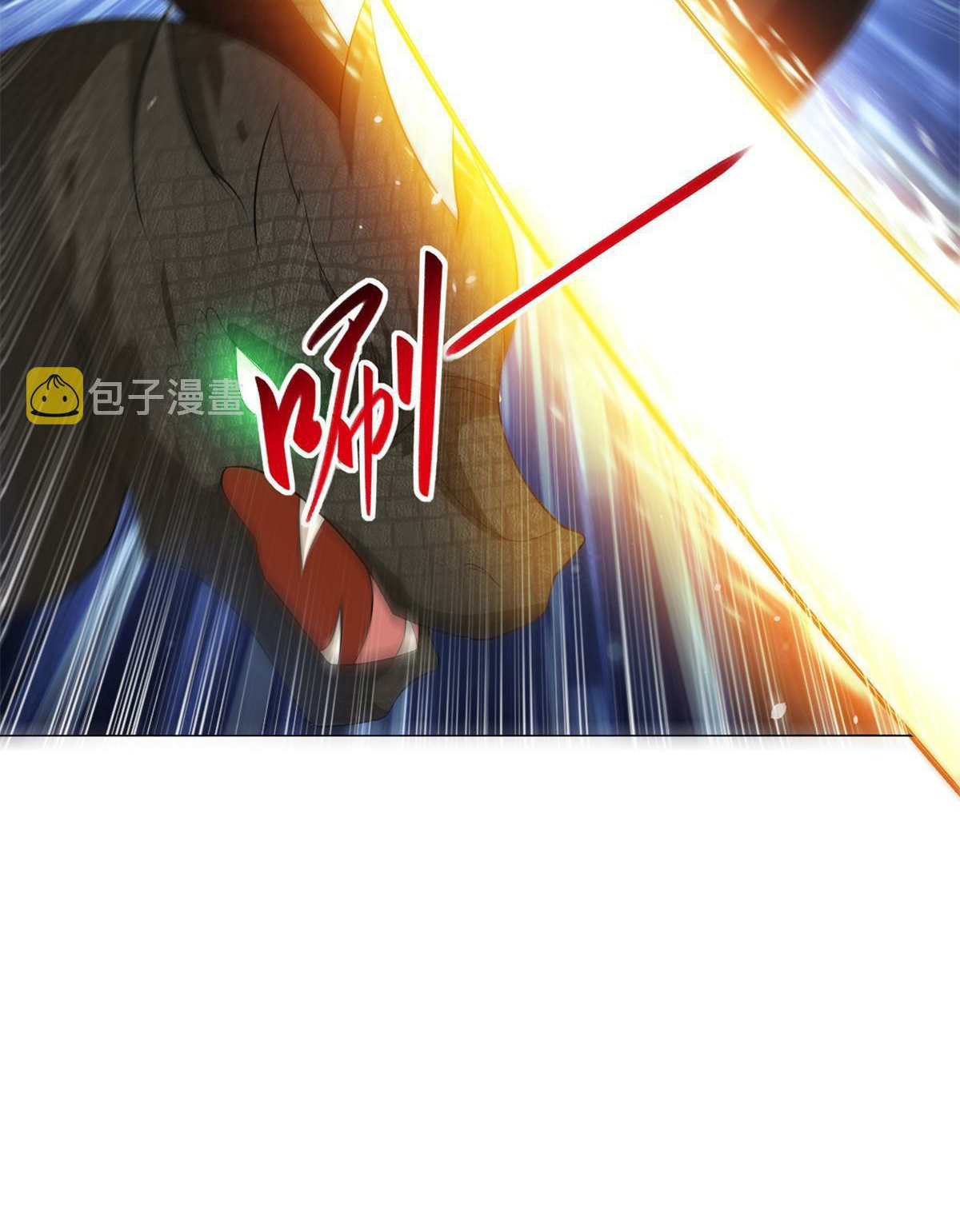 (ชนจีน) Dragon Master (จูหมิง นักรบเซียนมังกร) ตอนที่ 219 หน้า 23