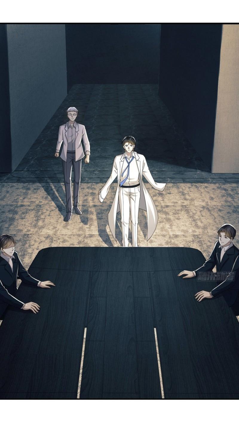 THE FIRST ORDER ตอนที่ 147 หน้า 52