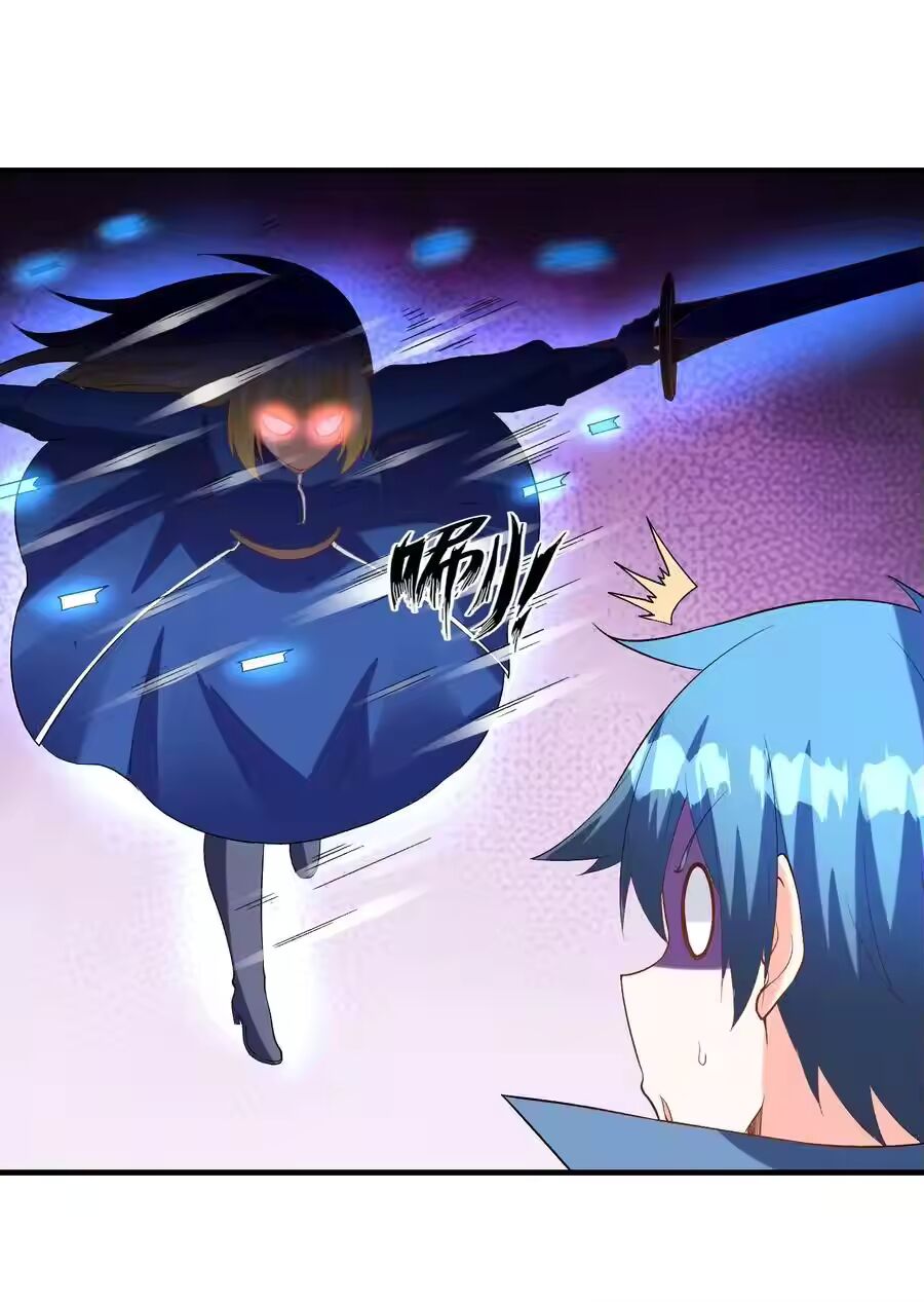 My Harem Is Entirely Female Demon Villains ตอนที่ 130 หน้า 54