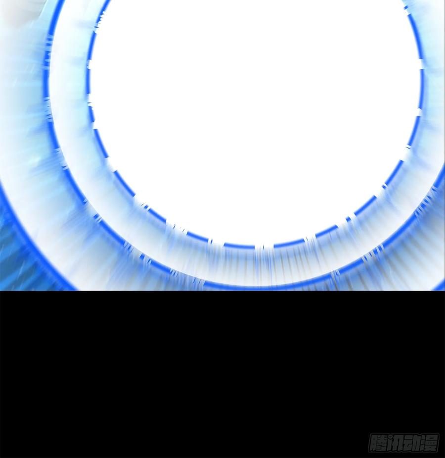 Legend of Star Genera ชนจีน ตอนที่ 128 หน้า 26