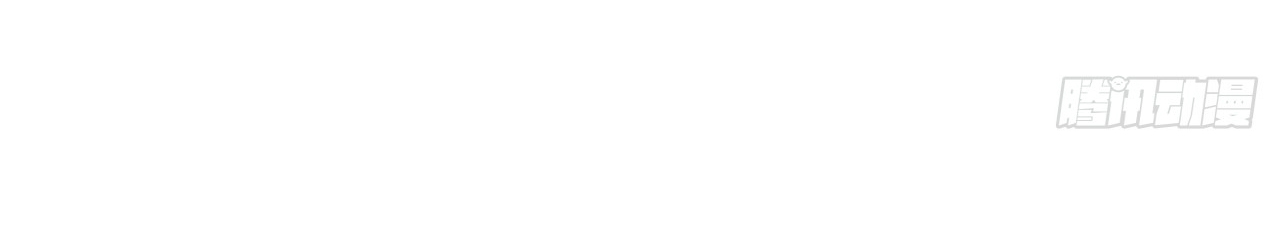 ข้าอยู่อย่างสันโดษมากว่า 100,000 ปี (ทันจีน) ตอนที่ 63 หน้า 34