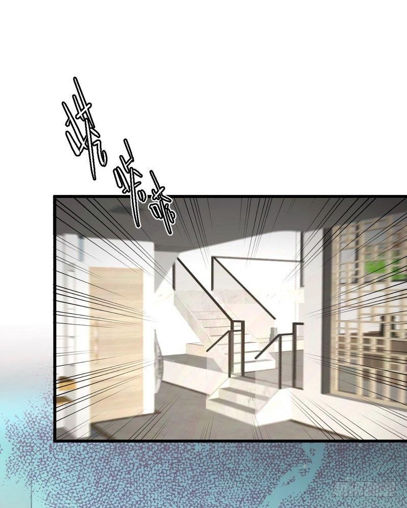 Immortal Swordsman in The Reverse World ข้าเซียนกระบี่ไม่เกาะสตรี ตอนที่ 68 หน้า 4