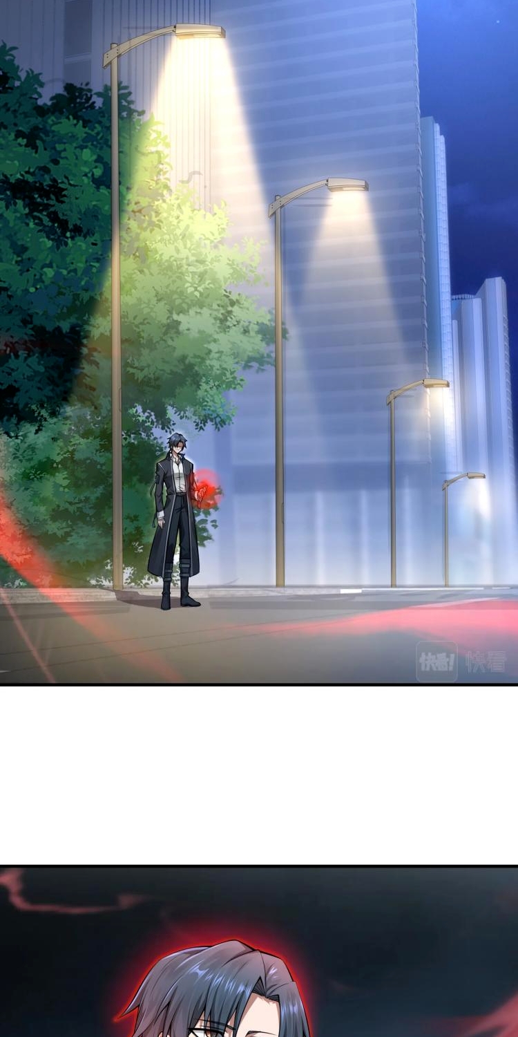 บุรุษผู้มาจากนรก ตอนที่ 1 หน้า 112