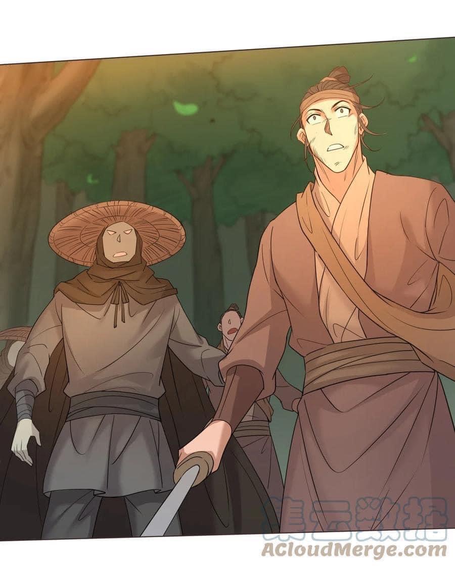 Legend of King Amata | ตำนาน ราชันย์ อมตะ ตอนที่ 15 หน้า 3