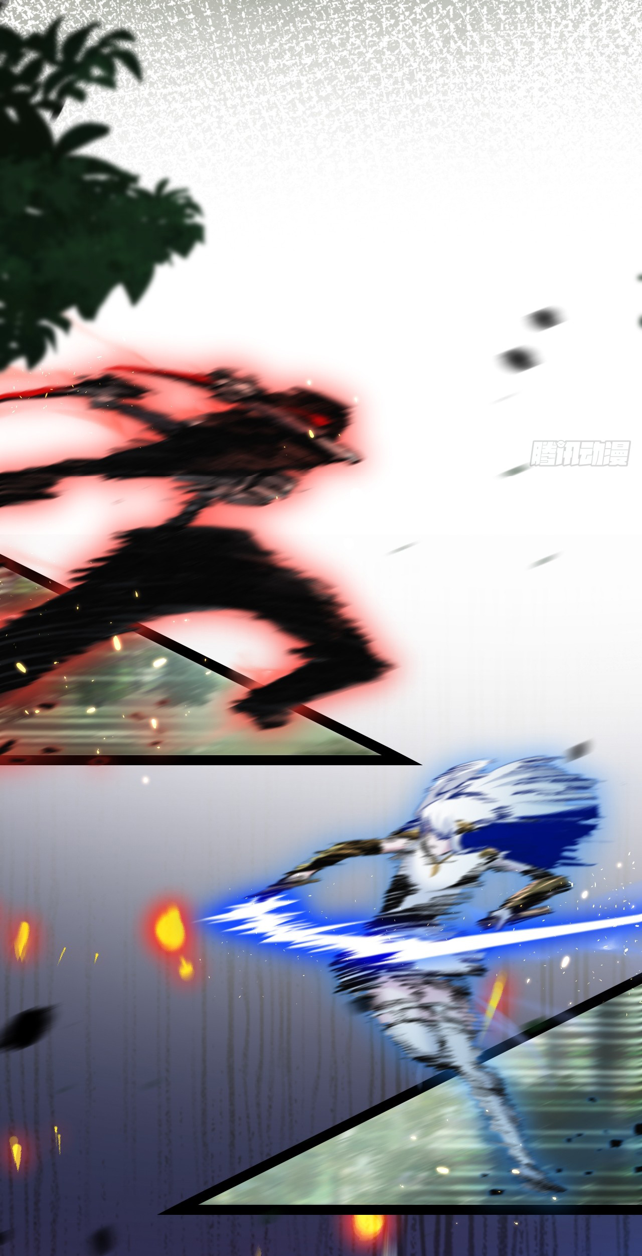 I'm the boss in Magic Moon ตอนที่ 9 หน้า 44