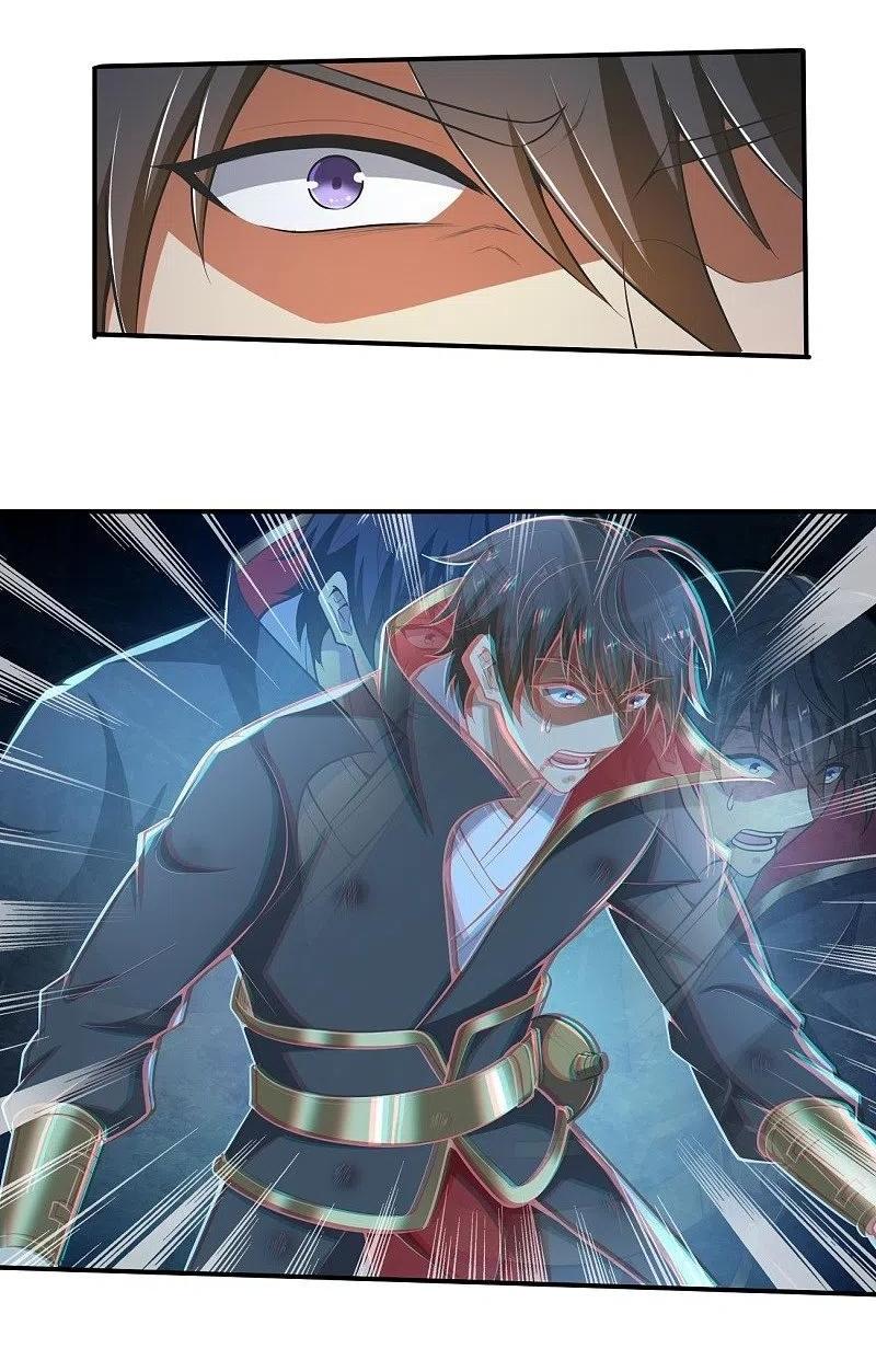 One Sword Reigns Supreme ตอนที่ 152 หน้า 28