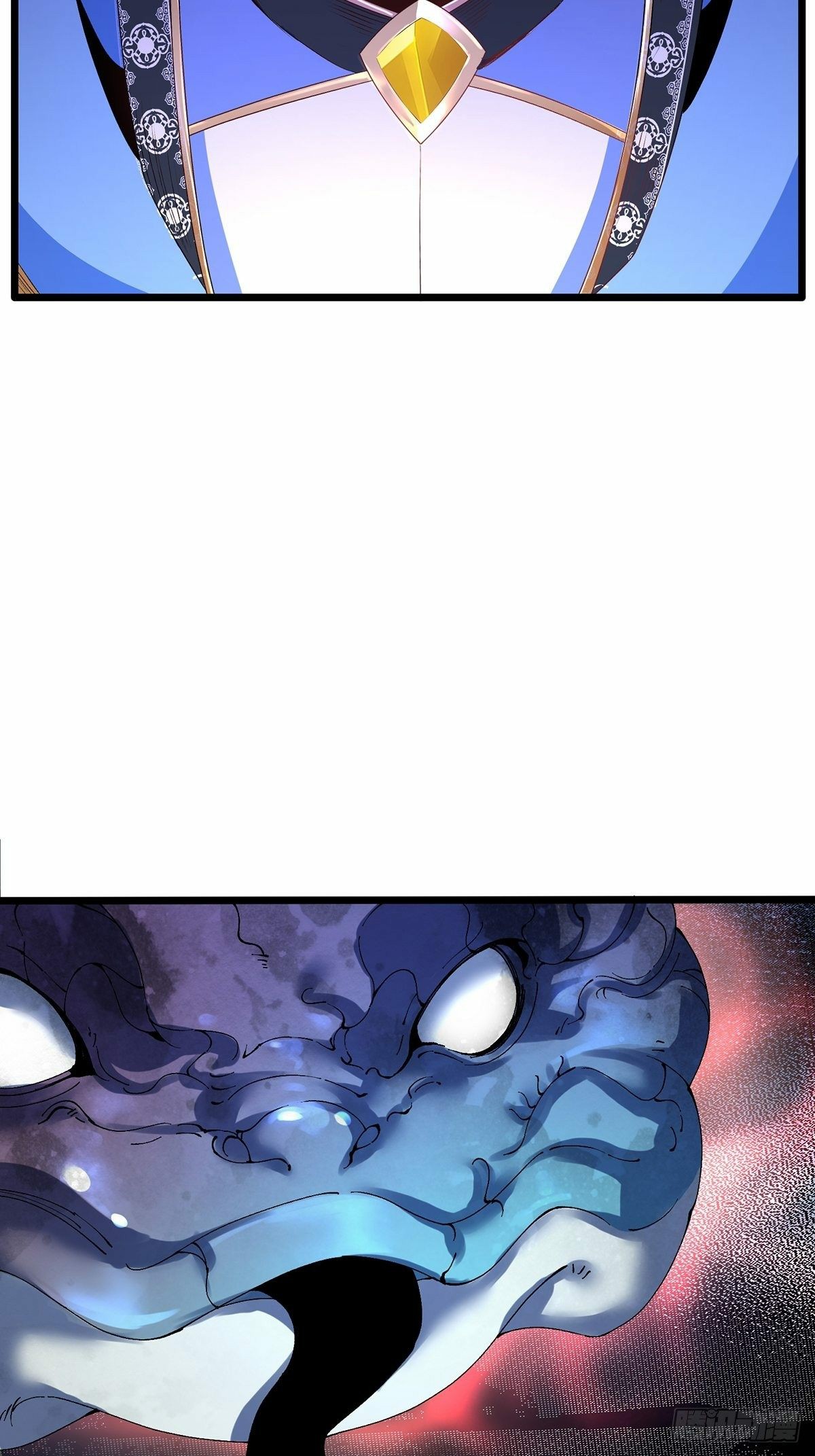 เทพกระบี่มรณะ (ชนจีน) ตอนที่ 26 หน้า 30