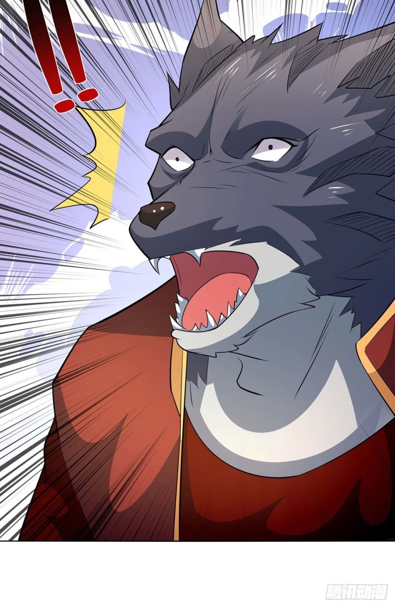 จักรพรรดิ 80,000 ปี ตอนที่ 98 หน้า 30